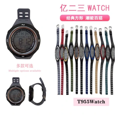 YITONG's basic electronic watch is cost-effective and durable. It is specially designed for students to wear in class and daily life. The T955 basic electronic watch is a round, colorful, waterproof and luminous sports watch for both men and women. It is a trend YITONG's basic electronic watch is cost-effective and durable. It is specially designed for students to wear in class and daily life. The T955 basic electronic watch is a round, colorful, waterproof and luminous sports watch for both men and women. It is a trend